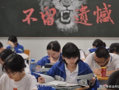 江南体育-执念不改西南队球员实现逆袭称王