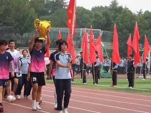 江南体育-帕尔马队士气高昂，迎接挑战