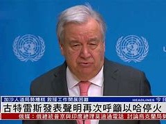 江南体育-摩斯特拉尔状态回升，大胜韦斯卡