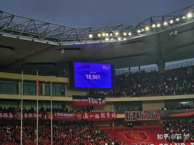 江南体育-上海上港迎战柏太阳神，谁更强