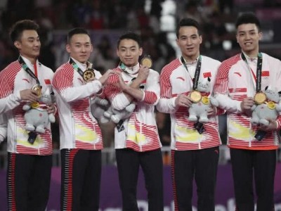 江南体育-韩国体操男子团体擒金，闪耀舞台