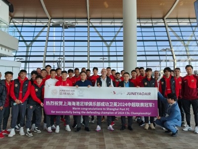 江南体育-韩国劲旅在亚冠赛场上展现出色实力