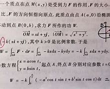 普拉托内斯迎击，格林高安严防不住